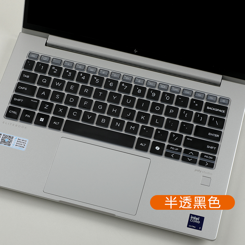 Siliconen laptop toetsenbordho - Gaming Keyboard Hp recensie en prijs