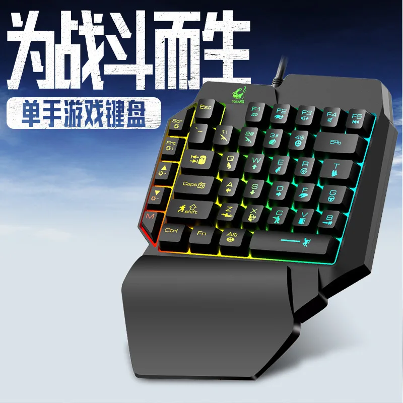 K15 toetsenbord met één hand G - Keyboard Gaming Amazon recensie en prijs