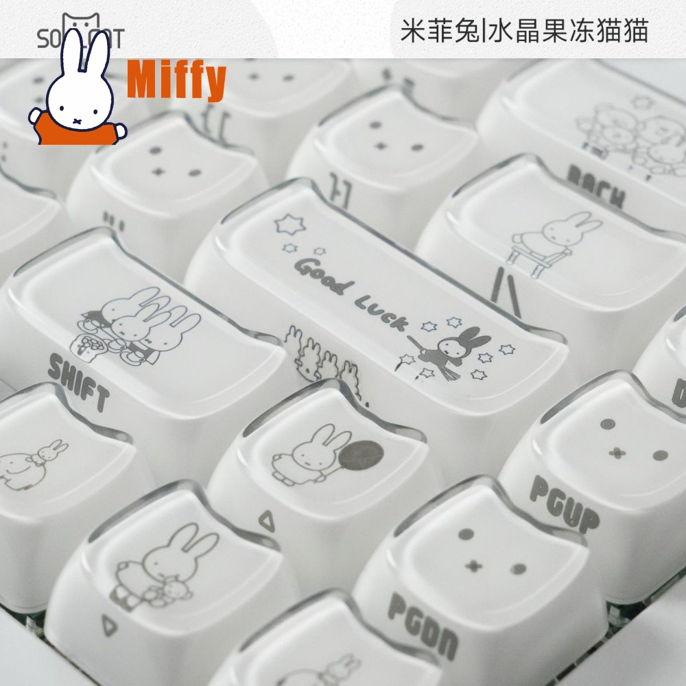 Kawaii Miffy Keycaps Schattig  - Gaming Keyboard Typewriter recensie en prijs
