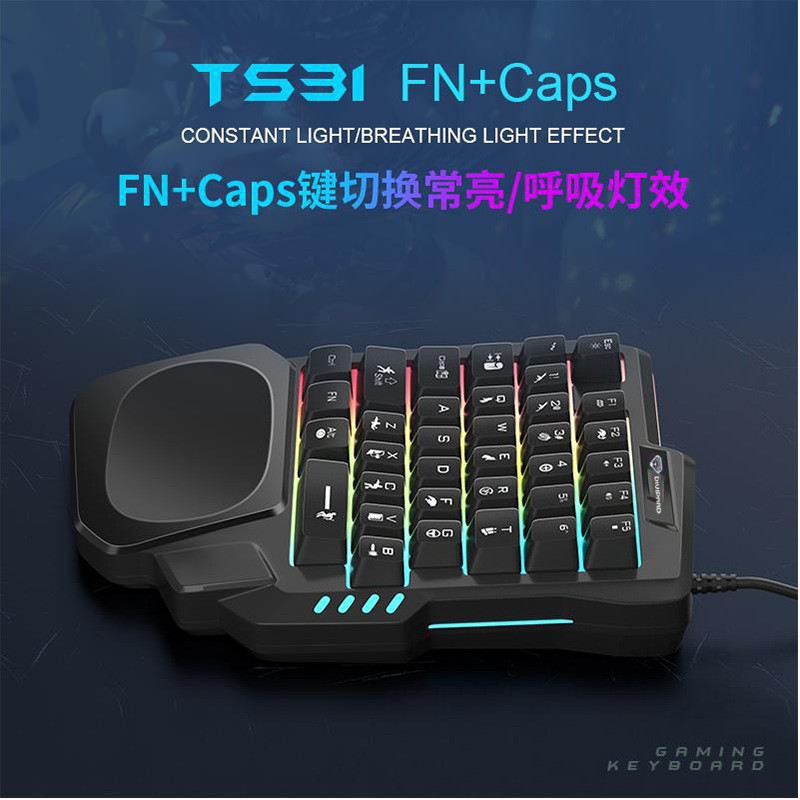 K5 éénhands-toetsenbord Gungod - Keyboard Gaming Amazon recensie en prijs